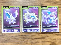 Pokemon Carddass Card Nidoran Nidorino Nidoking Set Bandai Pocket Monsters 1997 - Image 1