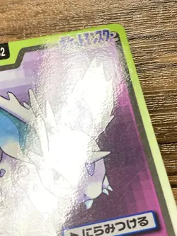 Pokemon Carddass Card Nidoran Nidorino Nidoking Set Bandai Pocket Monsters 1997 - Image 4