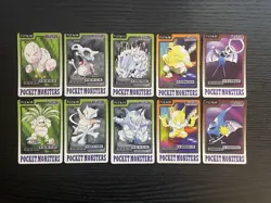 Pokemon Carddass 1997 Lot Set of 10 cards Cubone etc. BANDAI - Image 1