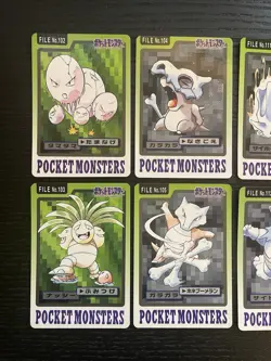 Pokemon Carddass 1997 Lot Set of 10 cards Cubone etc. BANDAI - Image 2