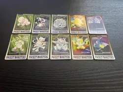 Pokemon Carddass 1997 Lot Set of 10 cards Cubone etc. BANDAI - Image 5