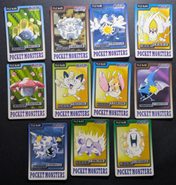 Pokemon Lot of 11 Cards Japanese Carddass Pocket Monsters Part 3 & 4 1997-1998 - Image 1