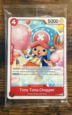 Sealed One Piece TCG Promo Pack P-101 - P-107 Gold.d.roger Promo pack sealed - Image 1