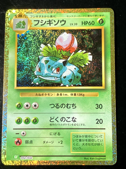 Pokemon card Classic Collection Multiple Singles List CLF CLL CLK Japanese Holo - Image 4