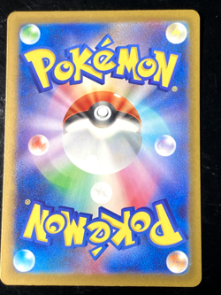 Pokemon card Classic Collection Multiple Singles List CLF CLL CLK Japanese Holo - Image 5