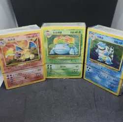 Pokemon card Classic Collection Multiple Single List CLF CLL CLK Korean - Image 2
