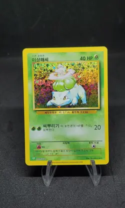 Pokemon card Classic Collection Multiple Single List CLF CLL CLK Korean - Image 3