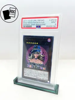 ⚡PSA Graded Card Stand MULTIPLE COLOURS, Suitable For Yu-Gi-Oh, Pokemon Etc - Image 5
