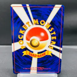 (MP) Zapdos Moltres ANA Promo w/Folder 1999 Japanese Pokemon Card Old Back - Image 5
