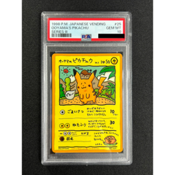 [PSA 10] Ooyama's Pikachu Pokemon Card Japanese No.025 Vending Series Vintage - Image 2