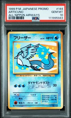 Articuno Pokemon 1999 ANA All Nippon Airways Promo Japanese 144 PSA 10 - Image 1