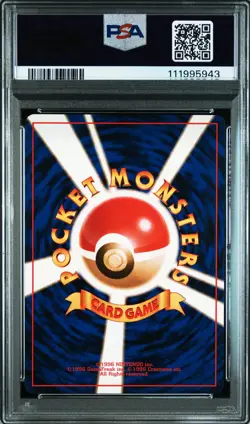 Articuno Pokemon 1999 ANA All Nippon Airways Promo Japanese 144 PSA 10 - Image 2