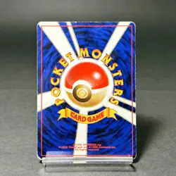 Moltres 146 ANA All Nippon Airways Promo 1999 Old Back MP Japanese Pokemon Card - Image 2