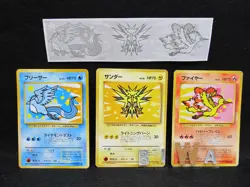 1999 Pokemon Card ANA Promo Set of 3 Articuno Zapdos Moltres Japanese Old Back - Image 1