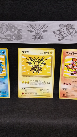 1999 Pokemon Card ANA Promo Set of 3 Articuno Zapdos Moltres Japanese Old Back - Image 2