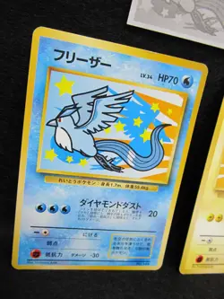 1999 Pokemon Card ANA Promo Set of 3 Articuno Zapdos Moltres Japanese Old Back - Image 4
