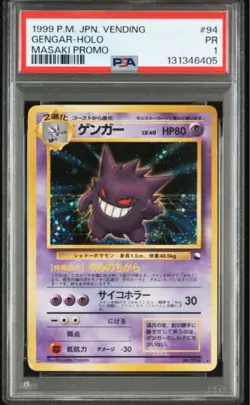 PSA 1 Pokemon Card Gengar Holo Masaki Promo Japanese Vintage Old Back Japan 1999 - Image 1