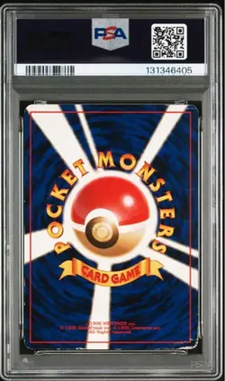PSA 1 Pokemon Card Gengar Holo Masaki Promo Japanese Vintage Old Back Japan 1999 - Image 2