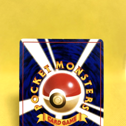 Pokemon Card Japanese【Blaine's Moltres】No.146 Gym 2 Challenge Old Back Holo Rare - Image 5