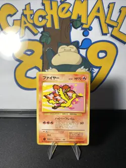Moltres #146 Pokemon TCG ANA All Nippon Airlines Vintage Promo Old Back Japanese - Image 4