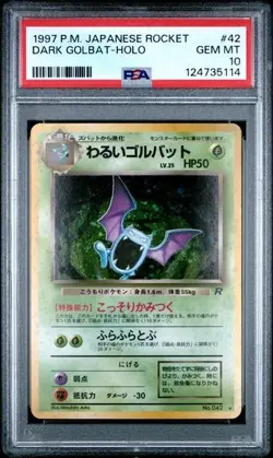1997 Japanese Pokemon Rocket Dark Golbat Holo Rare Card 042 Graded PSA 10 - Image 1