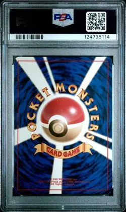 1997 Japanese Pokemon Rocket Dark Golbat Holo Rare Card 042 Graded PSA 10 - Image 2