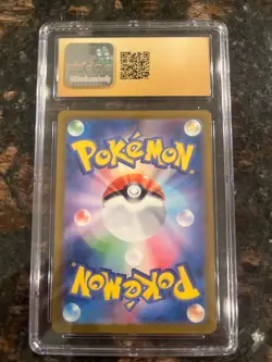Kangaskhan ex Pokemon (2023) Japanese Pokemon card 151 - 115/165 PRISTINE 10 - Image 2