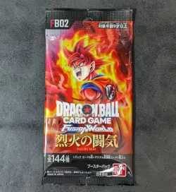 1 pack Dragon Ball Super Card Game Fusion World FB02 Blazing Spirit JAPANESE - Image 1
