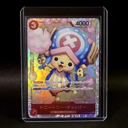 Tony Tony Chopper EB01-006 SR Memorial Collection ONE PIECE Card Japanese NM - Image 3