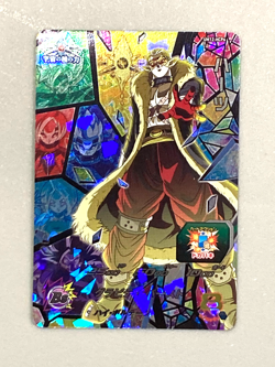 Hearts UM12-HCP6 CP Card Super Dragon Ball Heroes Japanese - Image 1