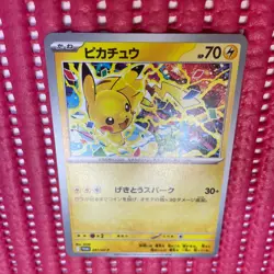 Pikachu 291/SV-P GYM PROMO Pokemon Card Japanese k974 - Image 1