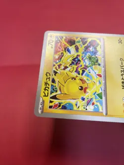 Pikachu 291/SV-P GYM PROMO Pokemon Card Japanese k974 - Image 4