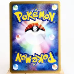 NM-) Annie's Espeon 007/018 e VS Pokemon Card Japanese z514-254 - Image 2