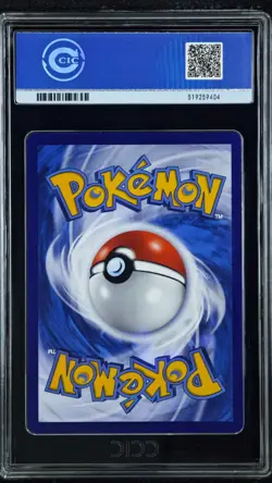 CCIC 10 Gem Mint 2025 Pokemon Card Chinese Captain Pikachu 07 09/09 Gem Pack AR - Image 2