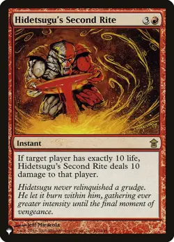 Hidetsugu's Second Rite [The List] Near Mint - Image 1