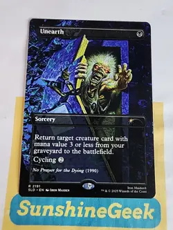 Unearth Secret Lair Drop Regular - Image 1