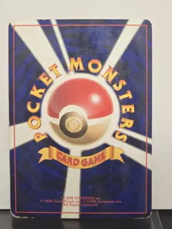 Electrode Pokemon Jungle Japanese Holo Rare Card No. 101 - Vintage 1997 Pokemon - Image 3