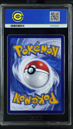 CCIC 10 Gold Perfect 2025 Pokemon Gengar Chinese Exclusive Gem Pack Vol.3 03 07 - Image 2