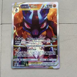 Lucario Vstar SWSH291 Pokemon Promo - Image 1