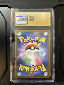 Squirtle #7 Japanese 2023 Pokemon 151 Poke Ball Reverse Holo CGC Pristine 10 - Image 2