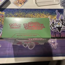 Pokemon Temporal Forces Elite Trainer Box ETB - Factory Sealed Iron Leaves Art - Image 5
