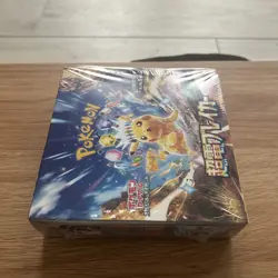 Super Electric Breaker Japanese Booster Box SV8 Pokemon SEALED US SELLER - Image 2