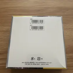 Super Electric Breaker Japanese Booster Box SV8 Pokemon SEALED US SELLER - Image 3