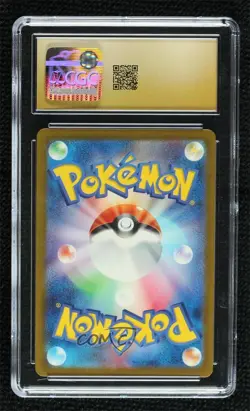 Art Rare Lechonk Japanese Pokemon Art Rare Holo Scarlet & Violet CGC 10 Pristine - Image 2