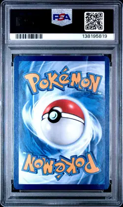 2025 POKEMON CHINESE SV-P PROMO #265 VICTINI BWR EVENT PRIZE PSA 3 - Image 2