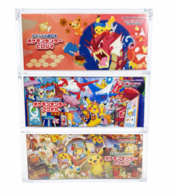 Acrylic Case Magnetic for Pokemon Center Tohoku/Hiroshima/Fukuoka Box -US Seller - Image 4