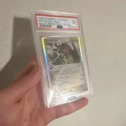Pokemon Rayquaza 043/086 Holon Research Tower 1st Edition Holo Japanese PSA 9 - Image 2