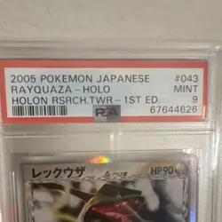 Pokemon Rayquaza 043/086 Holon Research Tower 1st Edition Holo Japanese PSA 9 - Image 3