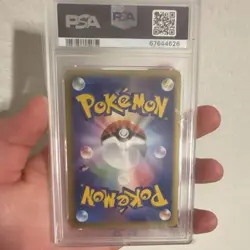 Pokemon Rayquaza 043/086 Holon Research Tower 1st Edition Holo Japanese PSA 9 - Image 5