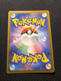 Pokemon TCG m2: Inferno X Piplup Art Rare 85/80 Near Mint Japanese - Image 2